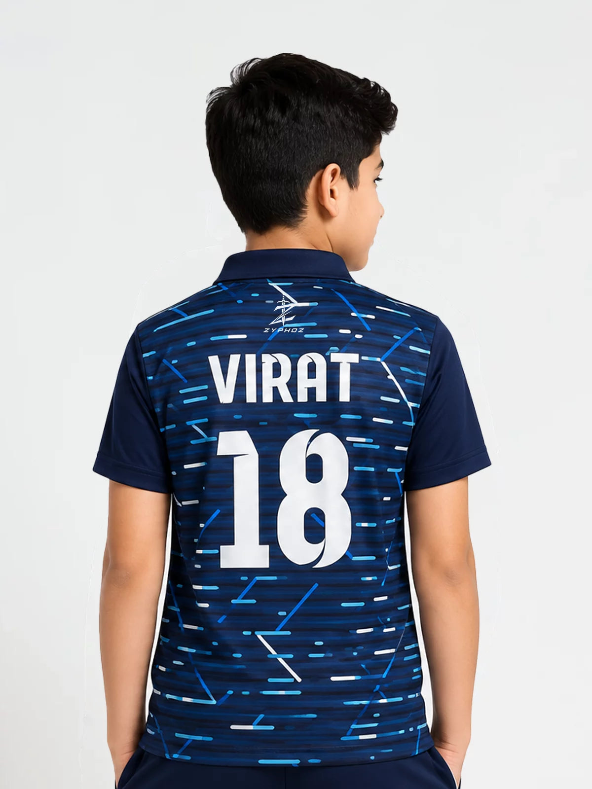 Kids LightSaber Personalized Jersey